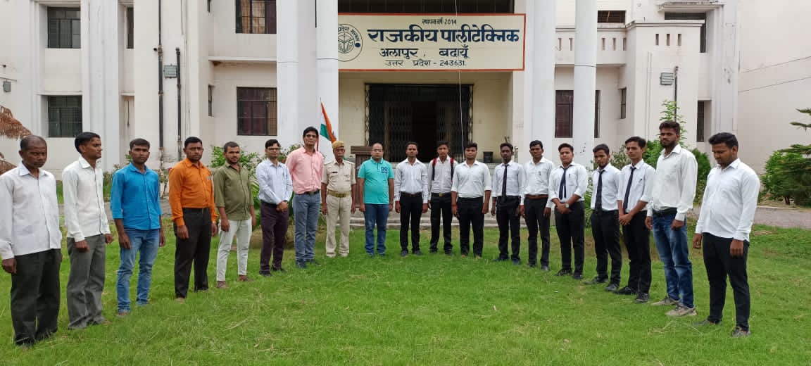 govt. polytechnic alapur